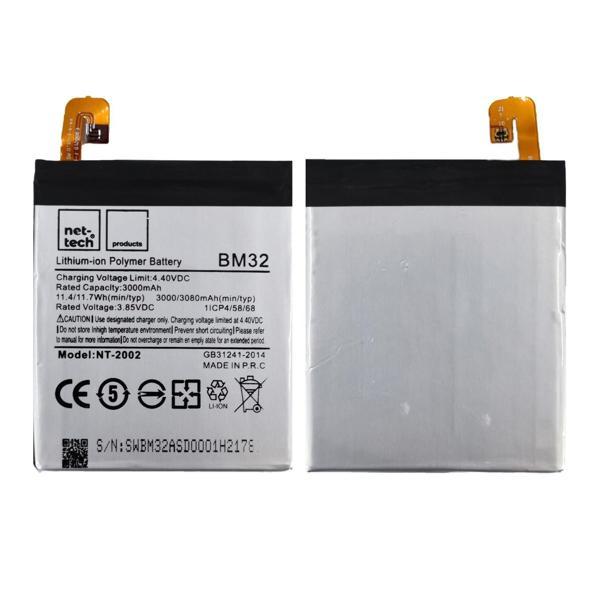Teknonet Xiaomi Mi 4 Uyumlu Nettech BM-32 3000 MAh Batarya NT-82556 - Image 1