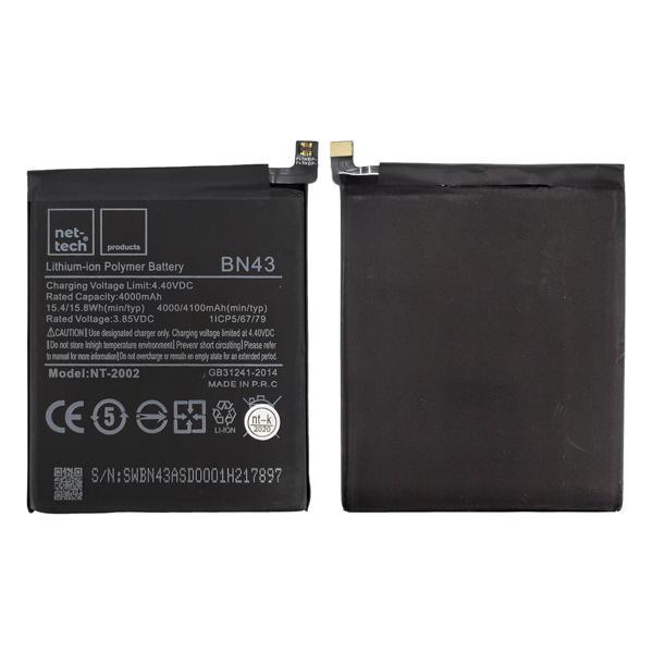 Teknonet Xiaomi Redmi Note 4X Uyumlu Nettech BM43 4000 MAh Batarya NT-82580 - Image 1