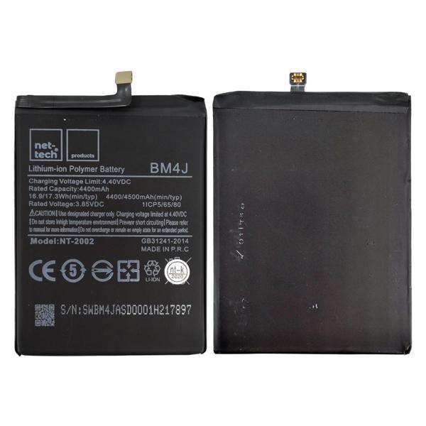 Teknonet Xiaomi Redmi Note 8 Pro Uyumlu Nettech BM4J 4400 mAh Batarya NT-82585 - Image 1