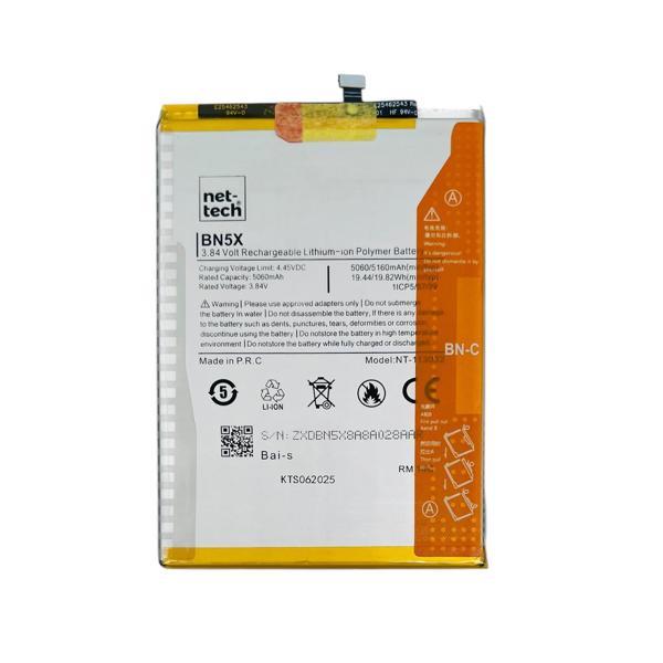 Teknonet Xiaomi Redmi 14C Uyumlu Nettech BN5X 5000 MAh Batarya NT-113032 - Image 1