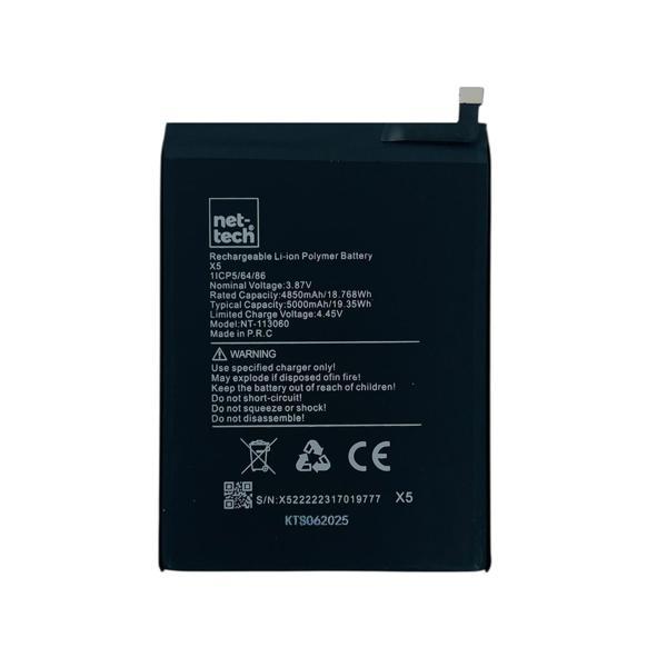 Teknonet Omix X5 Uyumlu Nettech 5000 MAh Batarya NT-113060 - Image 1