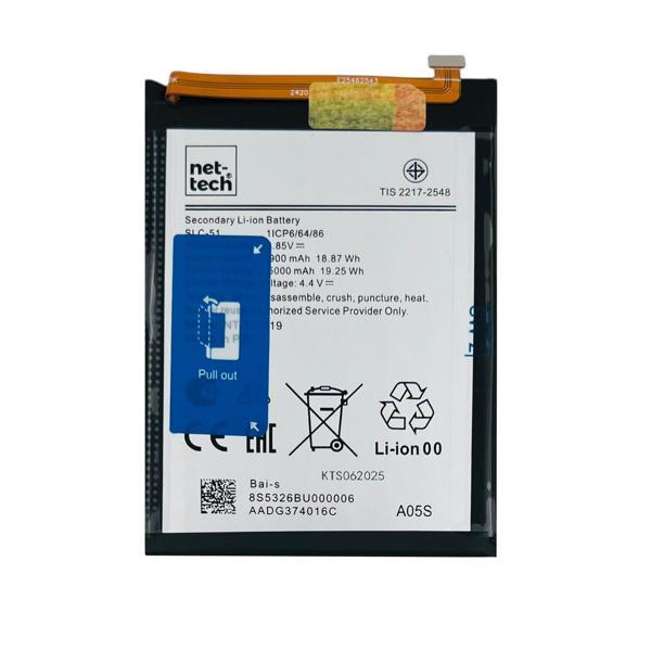 Teknonet Samsung Galaxy A05S Uyumlu Nettech 5000 MAh Batarya NT-113019 - Image 1