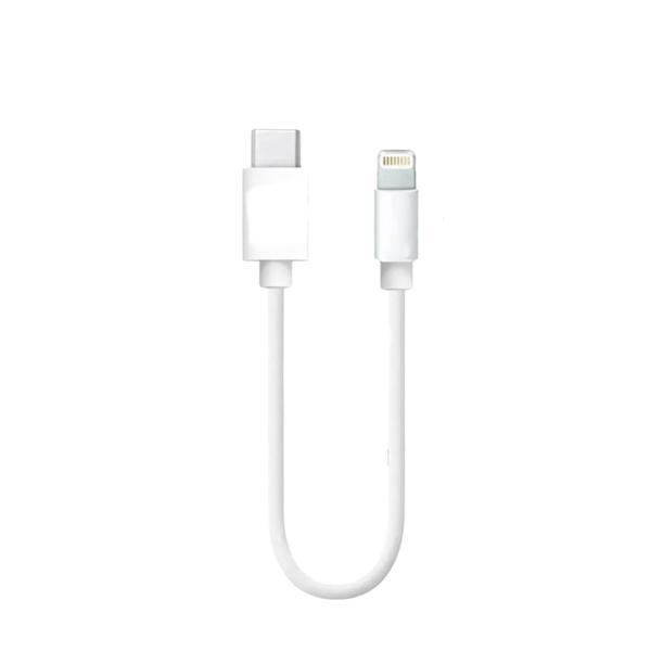 Nettech NT-29 Plastik 20 Cm Type-C To Lightning Şarj ve Data Kablosu NT-110208 - Image 1