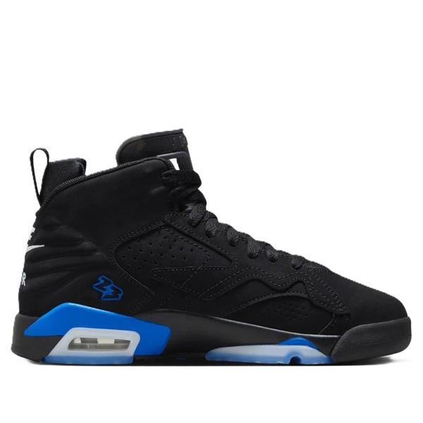 Nike Air Jordan MVP Leather Basketball Shoes Hakiki Deri Unisex Basketbol Ayakkabısı Siyah - Image 1