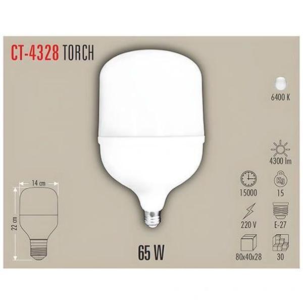 CATA 65W E-27 Torch Led Ampul Bulb 6400K Beyaz Işık 220v 7100lm - Image 1