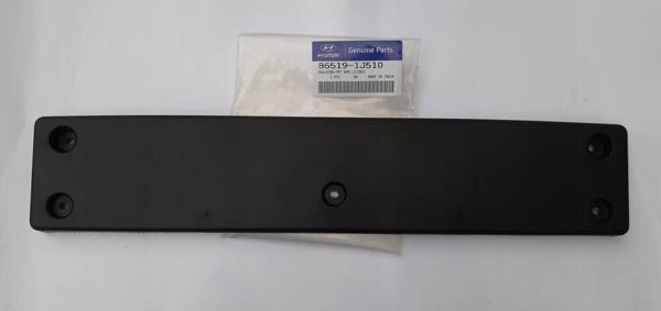 Plakalık İ20 Ön 12Sonrası Ön (Oem No: 86519-1J510) - Image 1