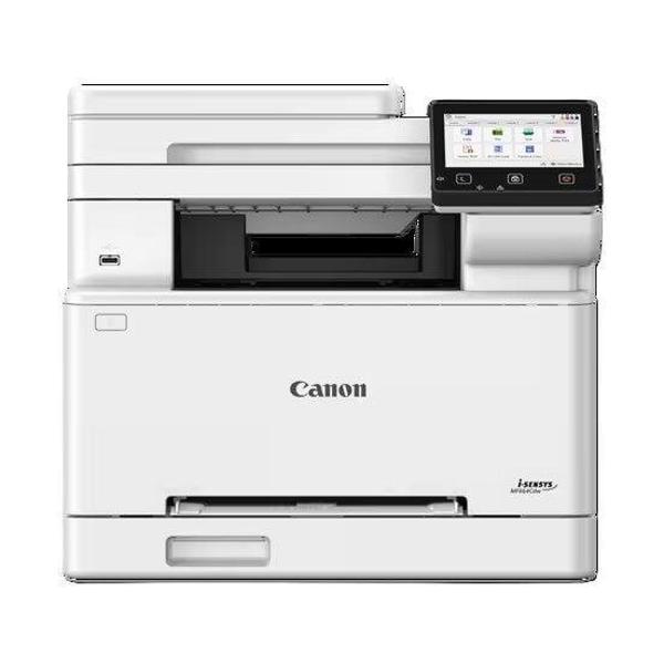 Canon i-Sensys MF664CDW Wi-Fi Çok Fonksiyonlu Renkli Lazer Yazıcı - Image 1