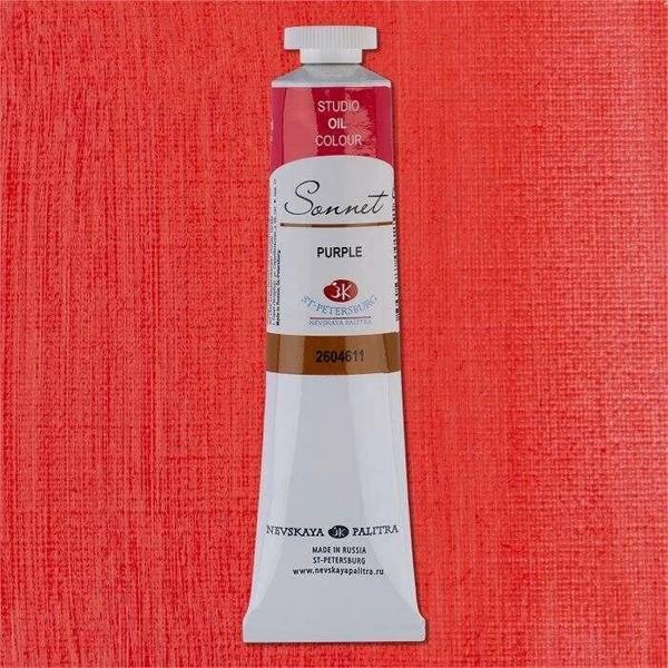 Supertrend Sonnet Yağlı Boya 46 ml. 611 Purple - Image 1