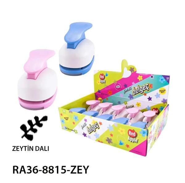 Supertrend Büyük Boy Şekilli Delgeç Şekilgeç 1.5'' (3.8 cm.) ZEYTİN DALI - Image 1