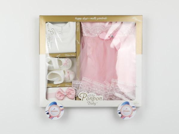 KURDELE TAŞ DETAYLI FİSTOLU MEVLÜT TAKIM - PNN134-Pembe-0 - 3 Ay Pembe - Image 1