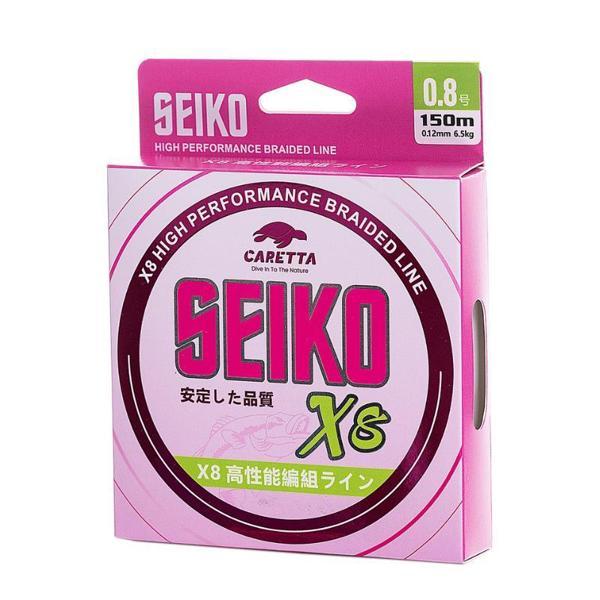 Caretta Seiko 8x 150m Açık Yeşil Örgü Misina 0,14mm - 6.3kg - Image 1