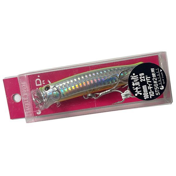 Tackle House Feed Popper 10cm 22Gr Maket Balık No 2  - Image 1