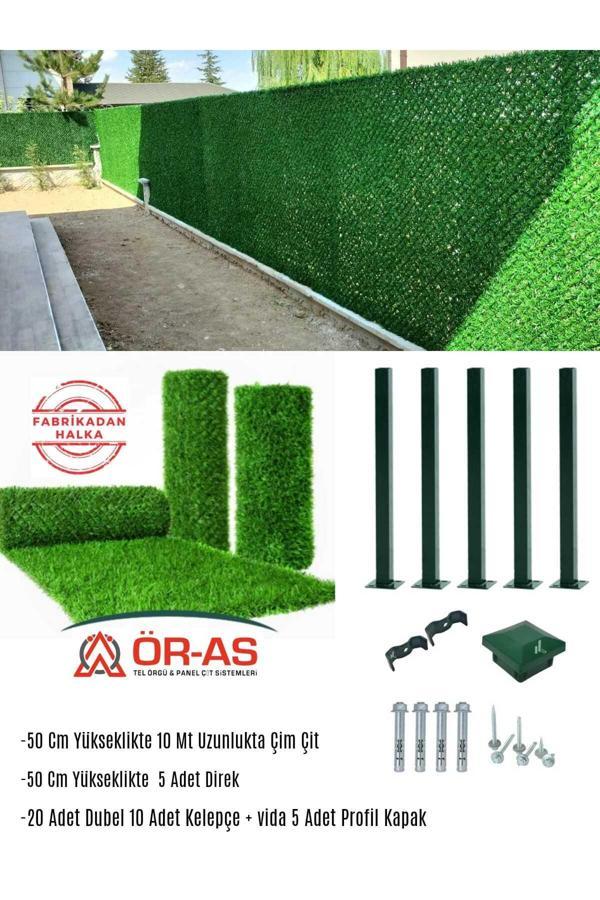 Ör-As Tel Örgü & Panel Çit Sistemleri Çim Çit 50 Cm + 5 Direk Avantaj Paketi (10 Metre) - Image 1