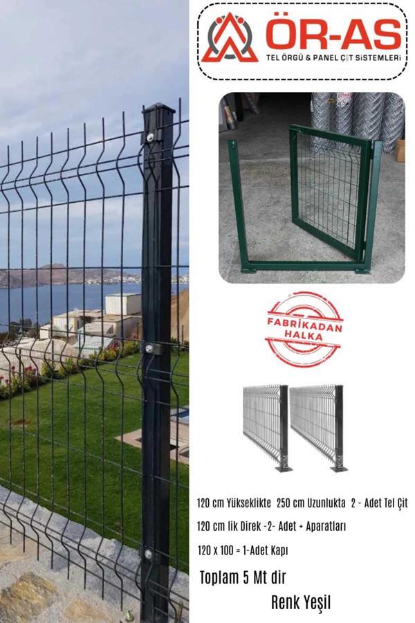 Ör-As Tel Örgü & Panel Çit Sistemleri Panel Çit Takım ( 120 Cm Yükseklik  5 Mt Uzunluk  ) + ( 120 X 100 Kapı -) - Image 1