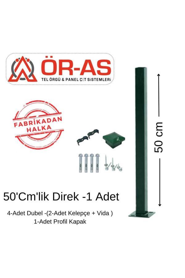 Ör-As Tel Örgü & Panel Çit Sistemleri Panel Çit Direği Aksesuarlı-(-50Cm-) Yeşil Renk - Image 1