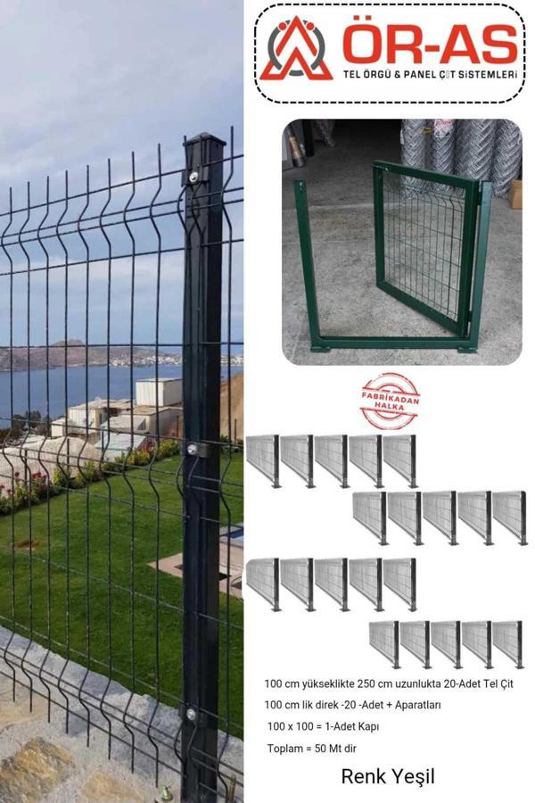 Ör-As Tel Örgü & Panel Çit Sistemleri Panel Çit Takım ( 100 Cm Yükseklik  50 Mt Uzunluk  ) + ( 100 X 100 Kapı -) - Image 1