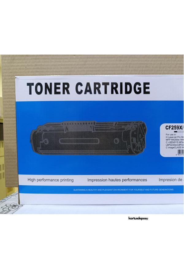 HP CF-259X  (Cipsiz Yüksek Kapasiteli) Muadil Toner - Image 1