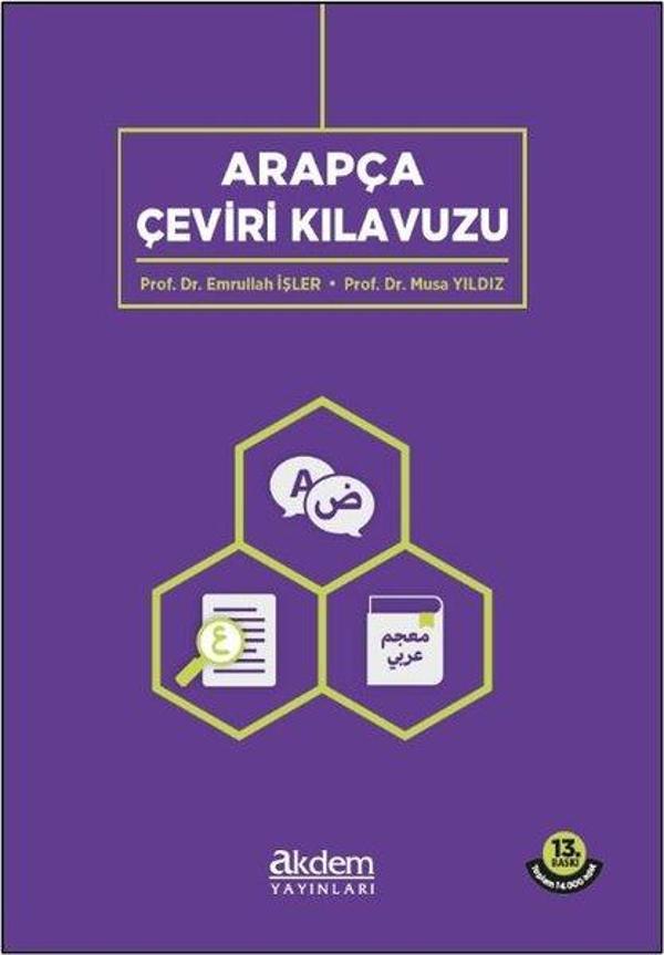 Arapça Çeviri Kılavuzu - Akdem Yayınları - Image 1