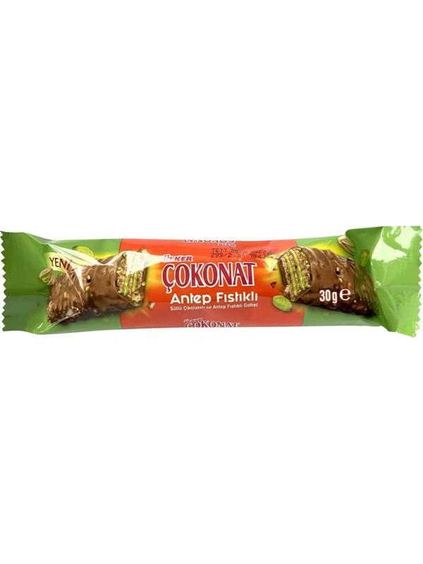 ÇOKONAT Antep Fıstıklı - Sütlü Çikolatalı ve Antep Fıstıklı Gofret - 30 gram - 144 Adet - Image 1