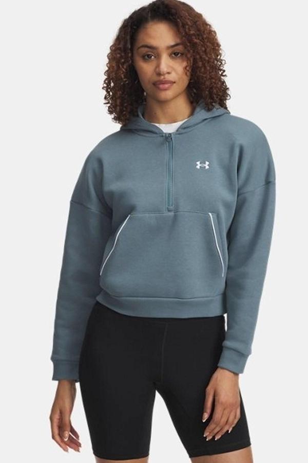 Under Armour Rival Flc Piped Hz Kadın Sweatshirt - Image 1