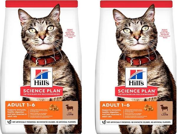 Hills Science Plan Kuzu Etli Kedi Maması 1,5 Kg 2 Adet - Image 1