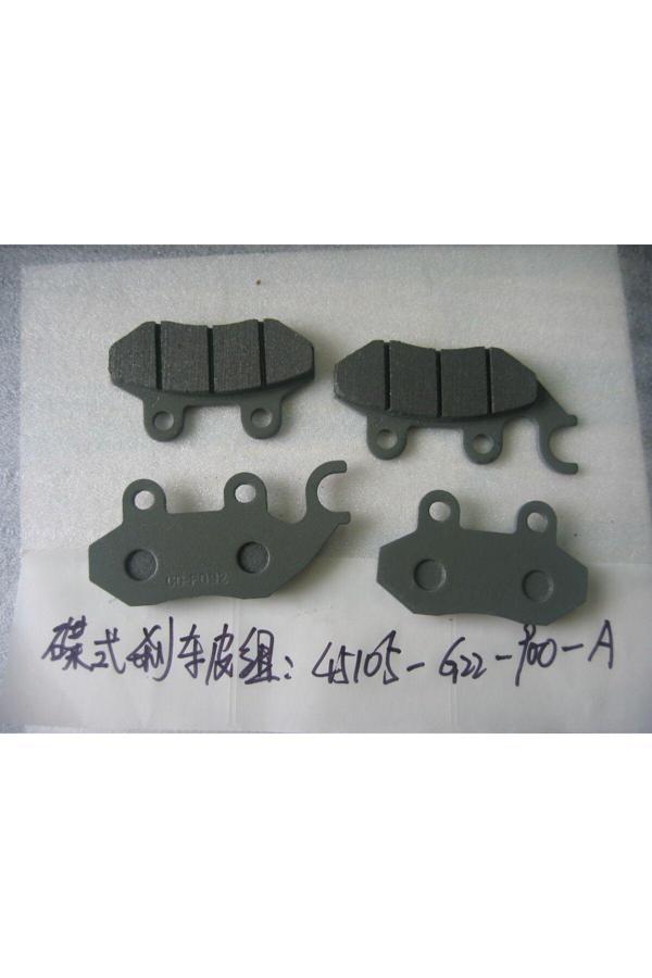 ORBIT ÖN FREN BALATA SETİ - Image 1