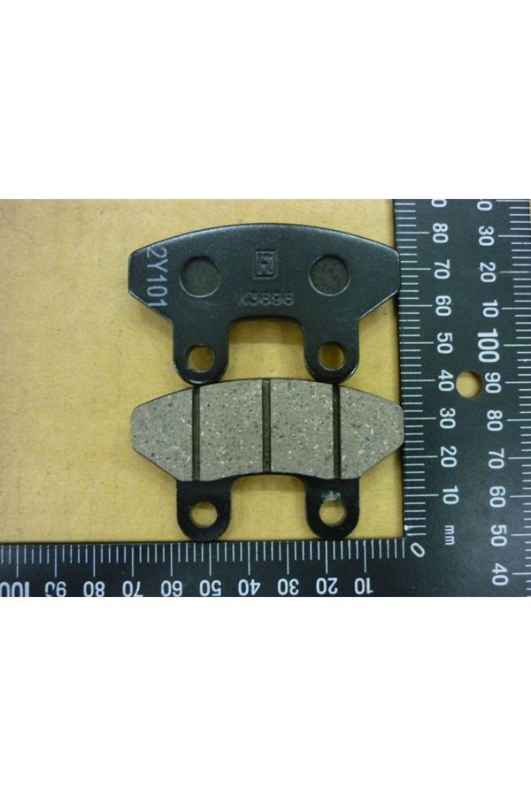 SYM ON FREN BALATA SETİ 4510 - Image 1