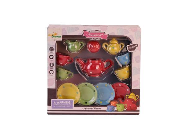 2020-3A METAL ÇAY SETİ - Image 1