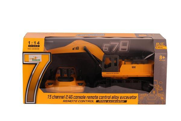 8080E ŞARJLI UZAKTAN KUMANDALI - Image 1