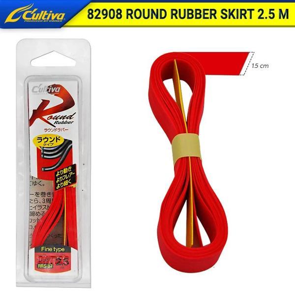 Owner 82908 Round Rubber Skirt 2,5 m Red - Image 1