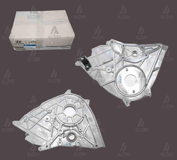 YAĞ POMPA KAPAĞI H-100 / L-300 21310 42501 - Image 1