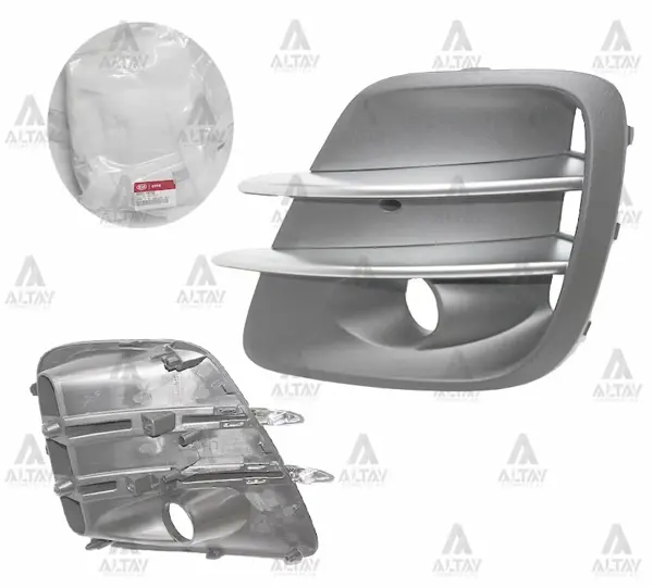 SİS LAMBA KAPAĞI RIO 2015-2017 HB. SOL (SİS DELİKLİ) 86525 1W700 - Image 1