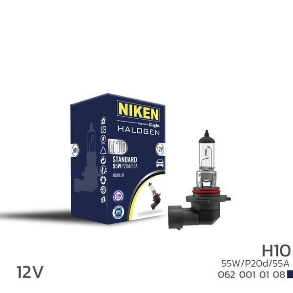 NIKEN H10 55W HALOJEN AMPUL P20D/55A 125 (10 ADET) - Image 1
