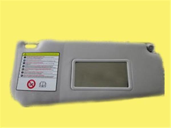 İÇ GÜNEŞLİK GRANDE PUNTO 735509466 735506957 - Image 1