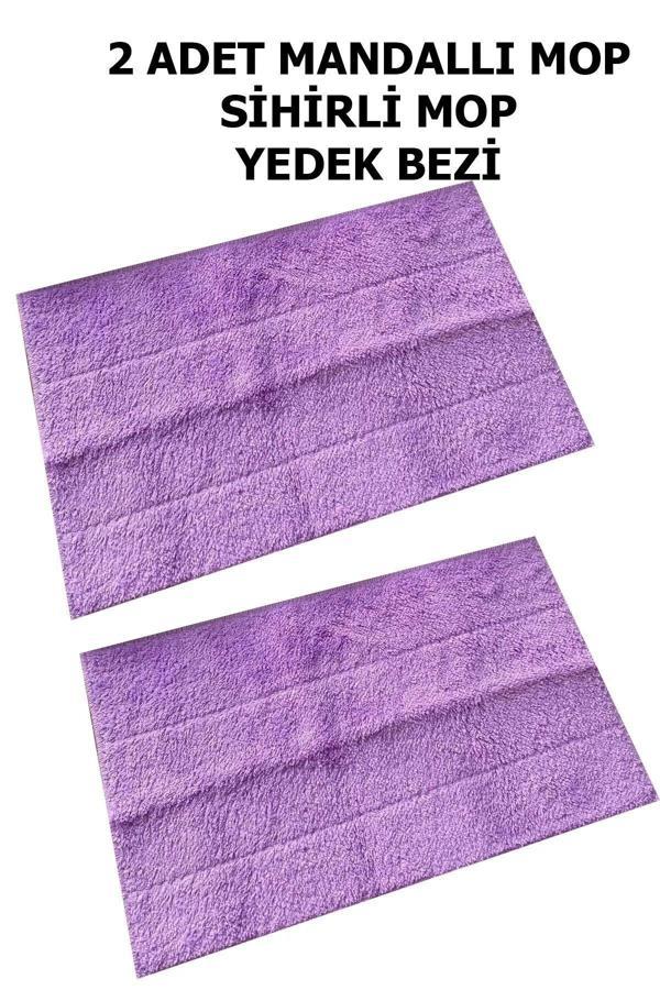 Mucit Home 2 Adet Mandallı Mop Yedek Bezi Mor Renk - Image 1