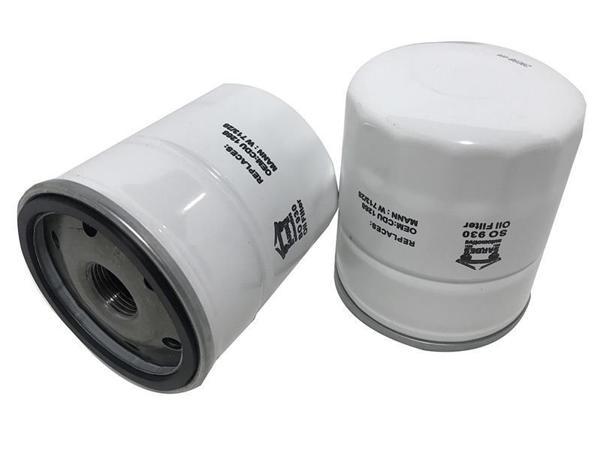 YAĞ FİLTRELERİ DİSCOVERY 1-DİSCOVERY 2 2.0 165-FREELANDER 1 1.8İ 165 2011-2000-- CDU1268 - Image 1