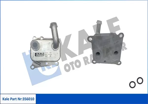 YAĞ SOĞUTUCU FORD FIESTA 4-FOCUS-TOURNEO CONNECT-TRANSIT CONNECT YAĞ SOĞUTUCU SOĞUTUCU 1308727 1405017 1405018 1S4Q6B624AC - Image 1