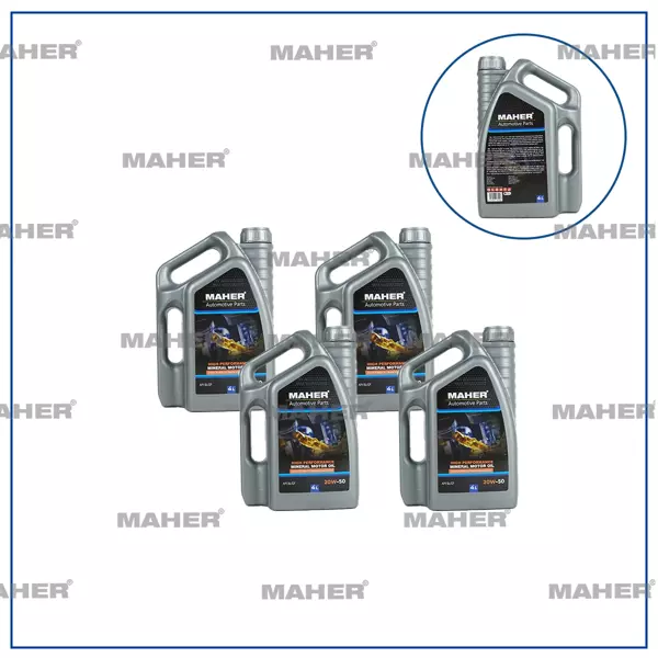 MOTOR YAĞI 20W/50 SL-CF / 4LT 20W504 (4 ADET) - Image 1