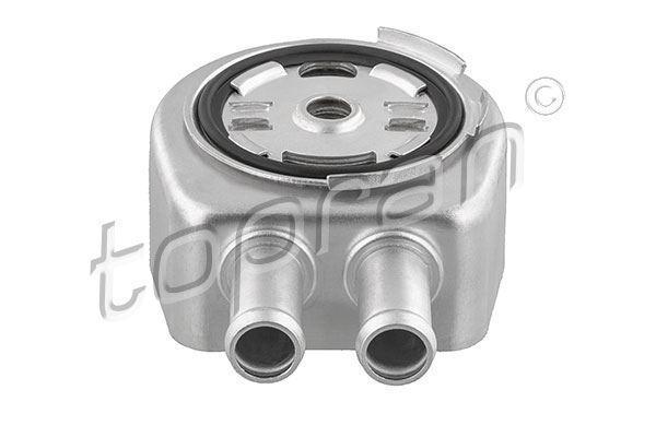 MOTOR YAG SOGUTUCU DISCOVERY SPORT L550 2014 FREELANDER 2 L359 2011-2014 R.R EVOQUE 2011-2019 FORD S-MAX MONDEO GALAXY 2 FOCUS 3 VOLVO S60 2 S80 2 560 1 570 3 JDE28254 LR025515 31316639 - Image 1