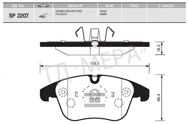 ÖN FREN BALATASI FİŞLİ P407 2004-2010 2.0 HDI P508 2010-2018 C5 1.6 1.8 2.0 1.6 HDI-2.0 HDI 2008-2016 4254 A7 1610103880 1647863380 - Image 1