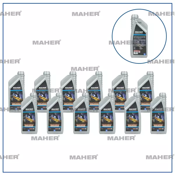 MOTOR YAĞI 20W/50 SL-CF / 1LT 20W501 (12 ADET) - Image 1