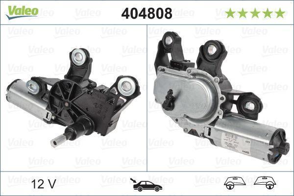 SİLECEK MOTORU ARKA VW TRANSPORTER T5 2004 7H0955711 - Image 1