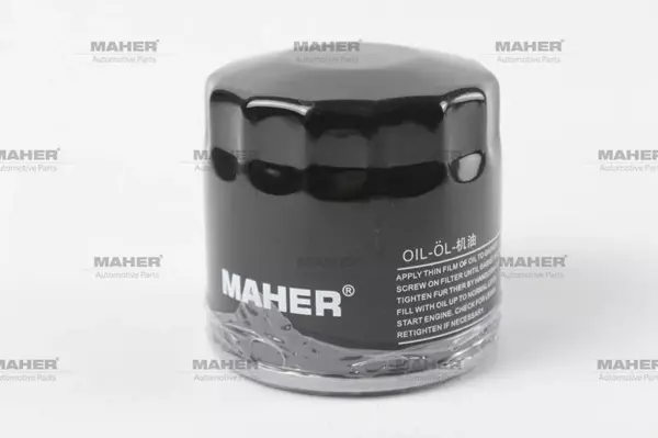 YAG FILTRESI GOLF7 / A3 / LEON / PASSAT / A1 / IBIZA / POLO / KAMIQ / KAROQ 2013 1.0-1.2-1.4-1.5 TSI- CHZD-CJZB-CYVA-CJZA-CYVB-CPVA-CZCA-CHPA-CPTA-CZEA-DLAA-DADA-DACA-DPCA-DPBA-DACB-DXDB 04E115561H - Image 1