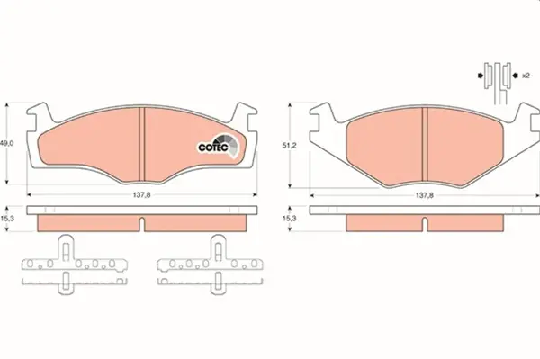 ÖN BALATA GOLF 2 1976-1991 JETTA 2 1978-1991 PASSAT 2 1981-1988 CORDOBA İBİZA 1993-1996 191698151G 191698151L 191698151B - Image 1