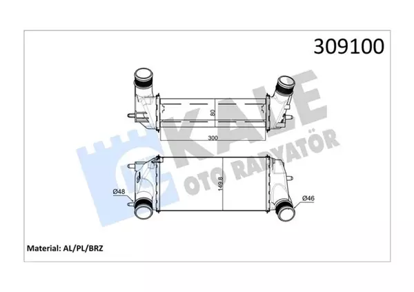 TURBO INTERCOOLER RADYATORU COURIER 2014 FIESTA 2013 B MAX 2012 1.0 ECOBOOST C1B19L440AB FT766K775AA - Image 1
