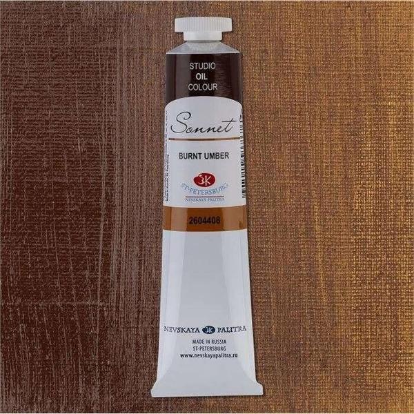 Supertrend Sonnet Yağlı Boya 46 ml. 408 Burnt Umber - Image 1