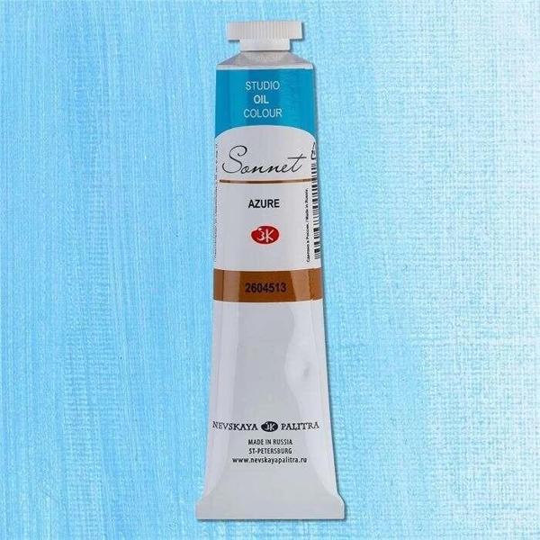 Supertrend Sonnet Yağlı Boya 46 ml. 513 Blue - Image 1