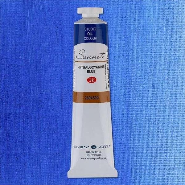 Supertrend Sonnet Yağlı Boya 46 ml. 500 Phthalocyanine Blue - Image 1