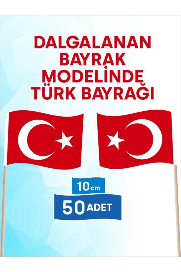 Bayrak Kürdan 10 Cm, 50 Adet - Türk Bayrağı  - Image 1