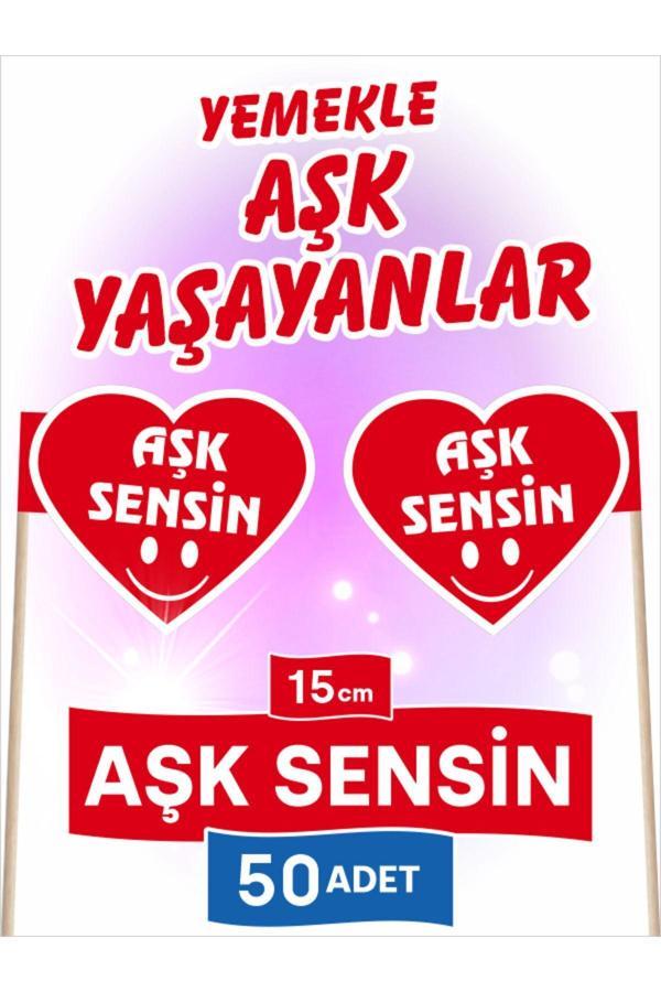 Bayrak Kürdan 15 Cm, 50 Adet - Aşk Sensin Kalp Model  - Image 1